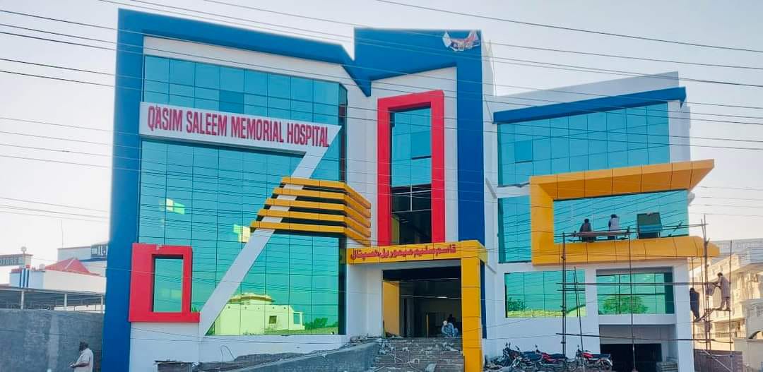 Qasim Saleem Memorial Hospital building